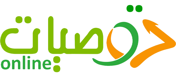 TawsiatLogo